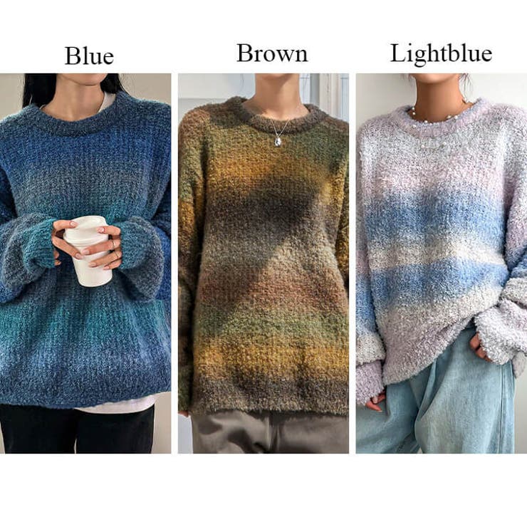 ニットプルオーバー グラデーションカラー トップス | Cinderella | 詳細画像3 