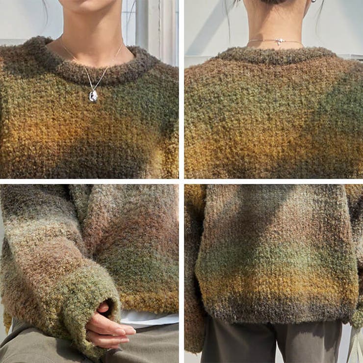 ニットプルオーバー グラデーションカラー トップス | Cinderella | 詳細画像13 