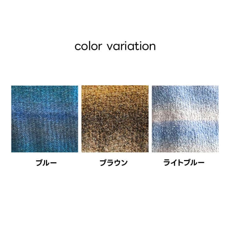 ニットプルオーバー グラデーションカラー トップス | Cinderella | 詳細画像14 