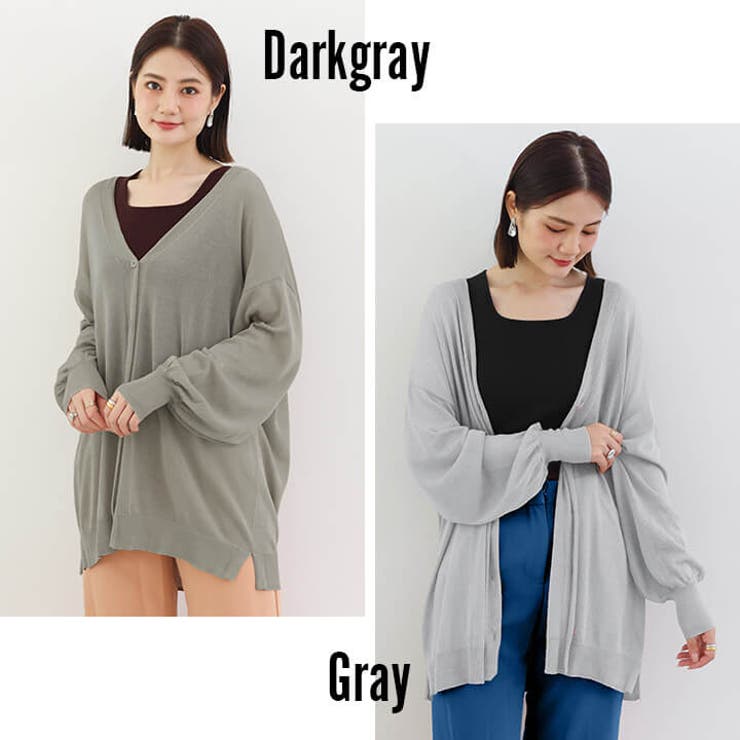 uvカット カーディガン ニットカーディガン[品番：VV000001626