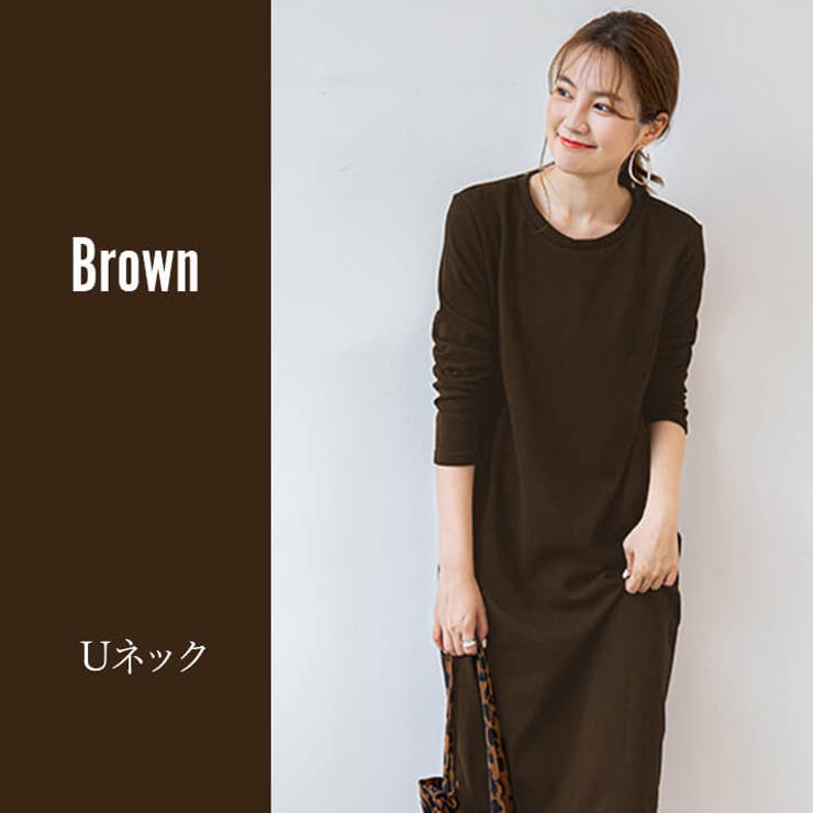 ワンピース 裏起毛 Uネック | Cinderella | 詳細画像6 