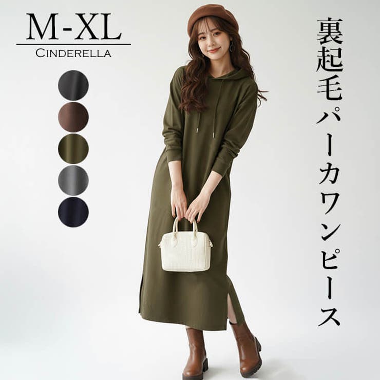 裏起毛ワンピース ワンピース 裏起毛 | Cinderella | 詳細画像1 