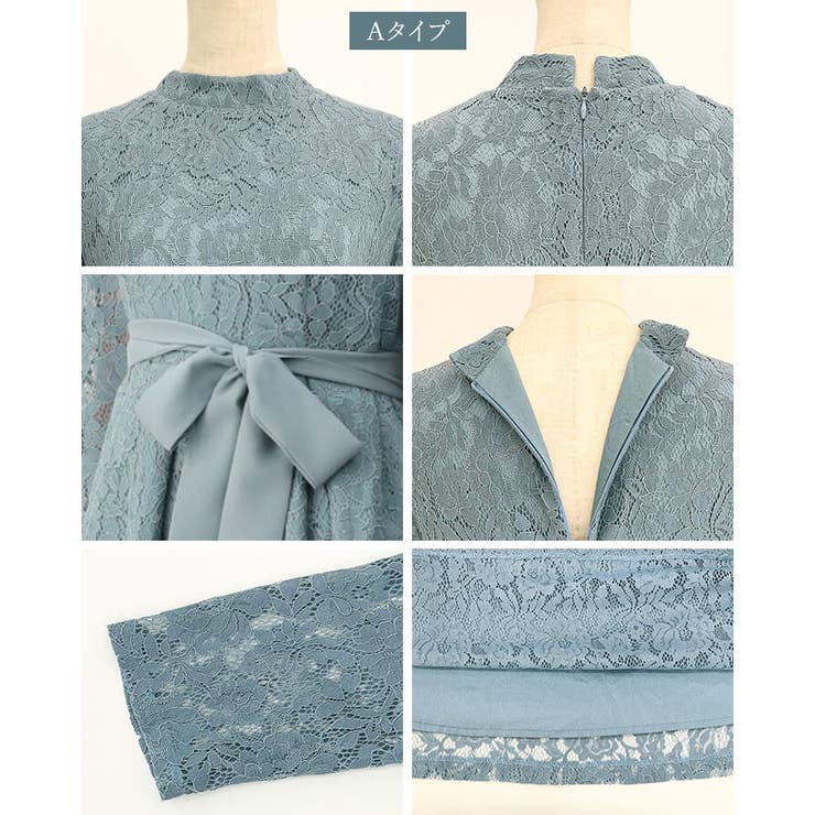 ドレス パーティードレス ロングドレス | Cinderella | 詳細画像16 