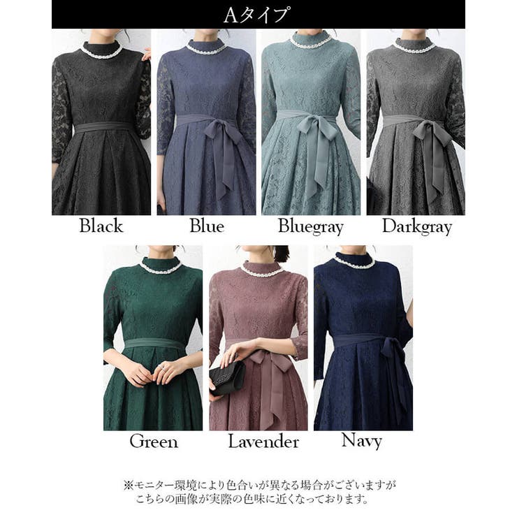 ドレス パーティードレス ロングドレス[品番：VV000001664