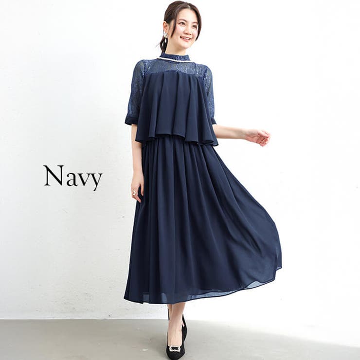 パーティードレス 結婚式 ワンピース | Cinderella | 詳細画像12 