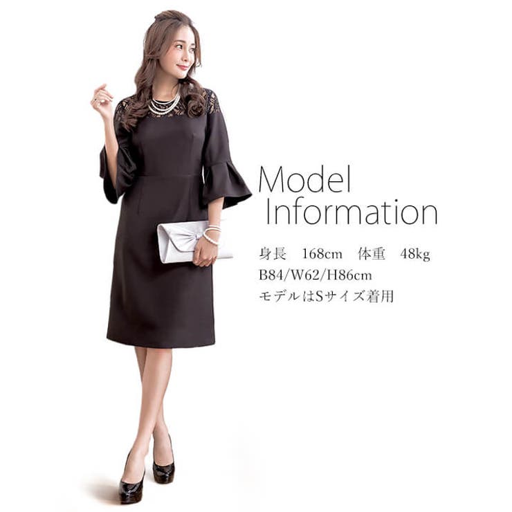 パーティードレス 結婚式 ワンピース[品番:VV000001142 パーティードレス 結婚式 ワンピース[品番:VV000001142