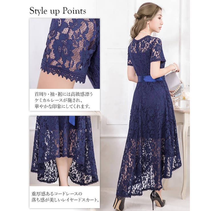 パーティードレス 結婚式 ワンピース[品番：VV000001262