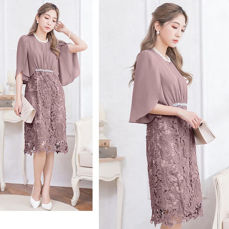 パーティードレス 結婚式 ワンピース | Cinderella | 詳細画像14 