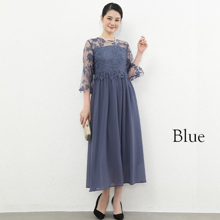 パーティードレス レディース ロングワンピース | Cinderella | 詳細画像24 