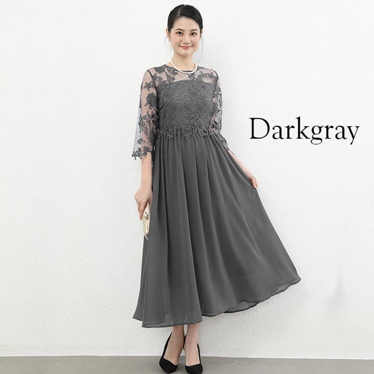 パーティードレス レディース ロングワンピース | Cinderella | 詳細画像25 