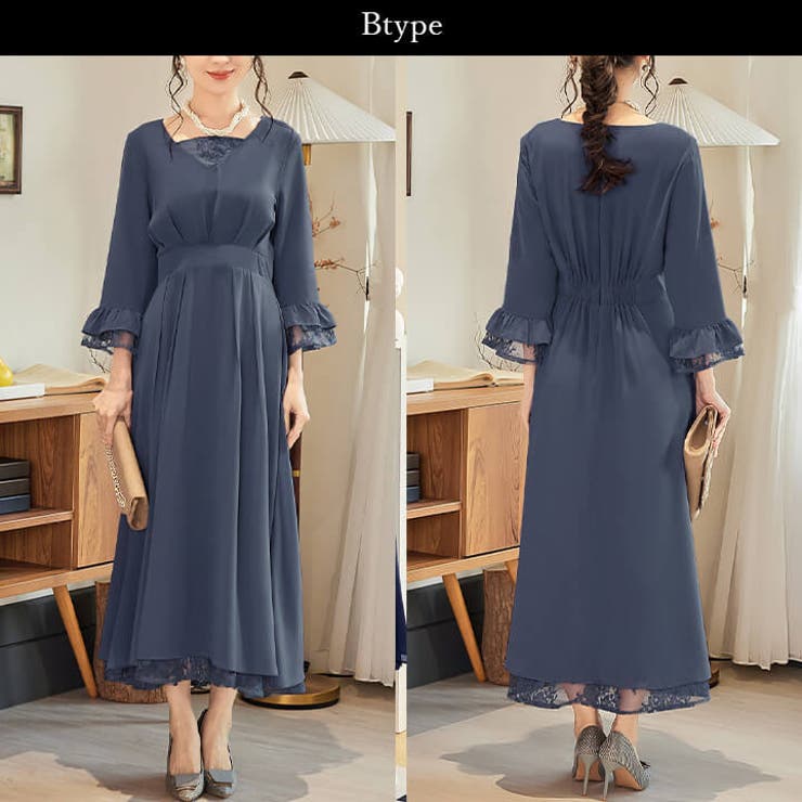 パーティードレス 結婚式 ワンピース[品番：VV000001750