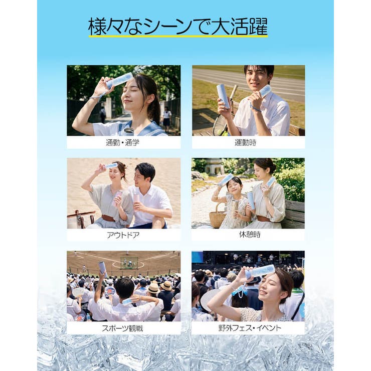 氷のう 保冷ホルダー シリコンボトル | Cinderella | 詳細画像7 