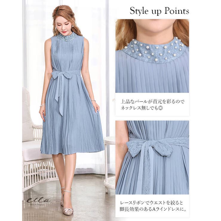 パーティードレス 結婚式 ワンピース 品番 Vv Cinderella シンデレラ のレディースファッション通販 Shoplist ショップリスト