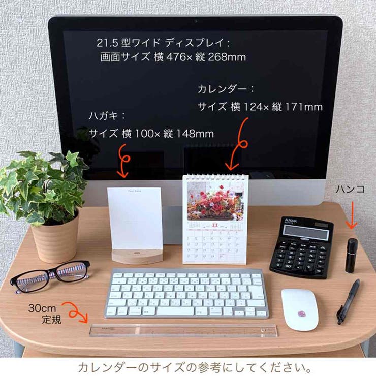 FLOWER DAYS 2023 [品番：BREW0000125]｜cinemacollection（シネマコレクション）のファッション通販｜SHOPLIST（ショップリスト）
