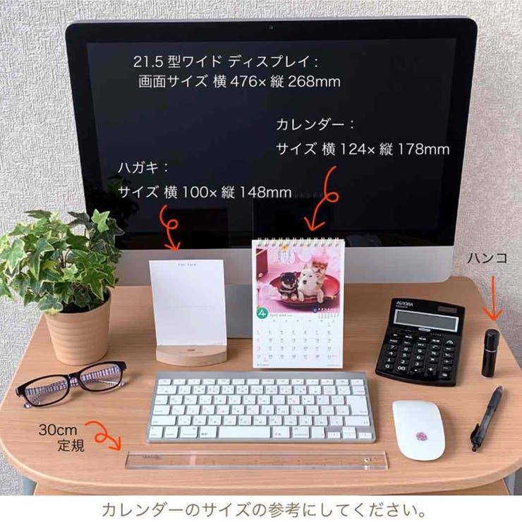 楽天1位】 2023 Calendar ぷちしば 卓上カレンダー2023年 いぬ スケジュール 動物写真 書き込み インテリア  tezelizolasyon.com