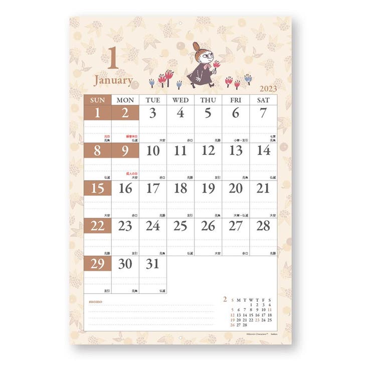 ムーミン 2023Calendar 壁掛けカレンダー2023年 [品番：BREW0016083]｜cinemacollection（シネマコレクション）のファッション通販｜SHOPLIST（ショップリスト）