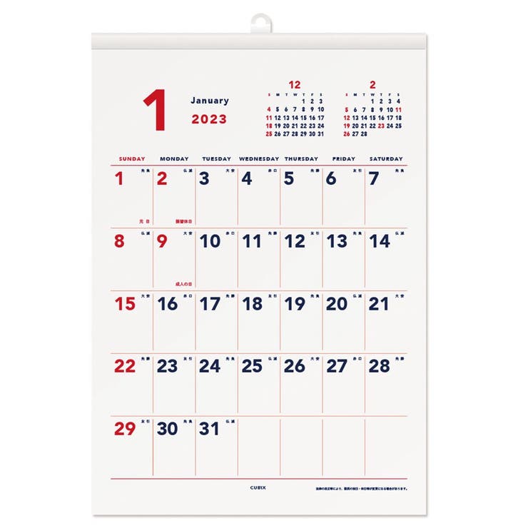 ベーシック A3タテカレンダー 23calendar 品番 Brew Cinemacollection シネマコレクション のファッション通販 毎日送料無料 Shoplist ショップリスト