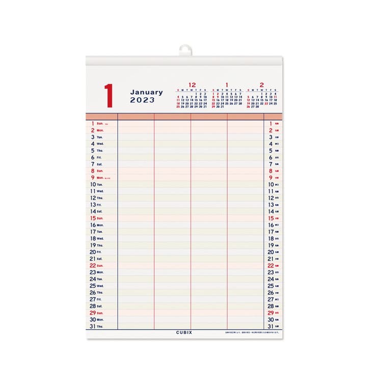 ベーシック 家族スケジュールカレンダー 品番 Brew Cinemacollection シネマコレクション のファッション通販 毎日送料無料 Shoplist ショップリスト