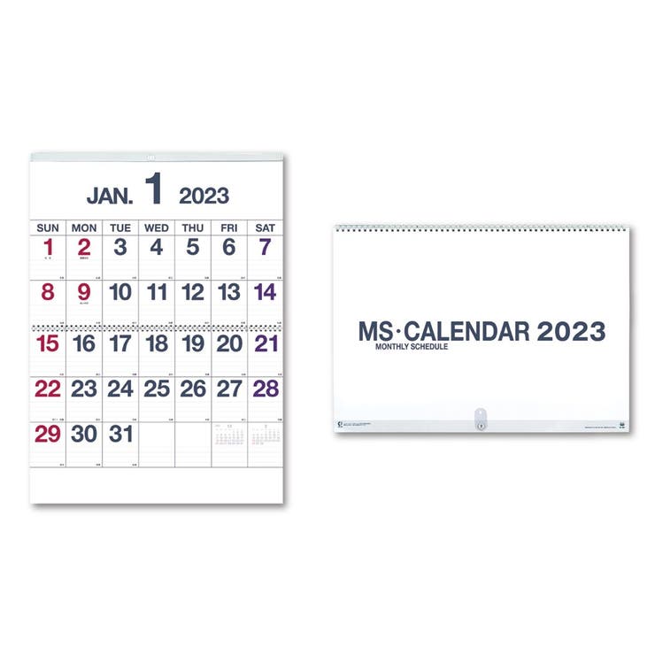 MSカレンダー 2023Calendar 壁掛けカレンダー2023年 [品番：BREW0067830]｜cinemacollection（シネマコレクション）のファッション通販｜SHOPLIST（ショップリスト）