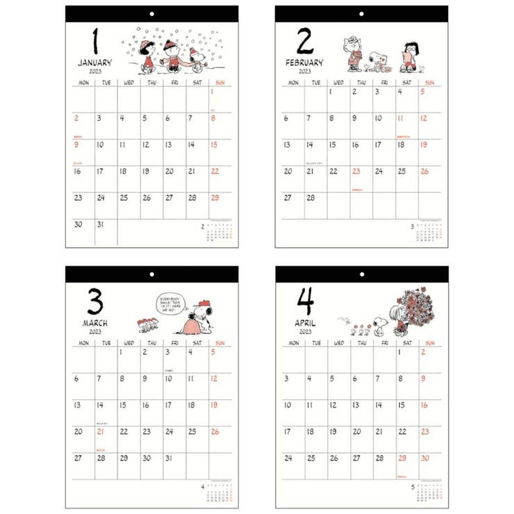 スヌーピー 23calendar 壁掛けカレンダー 23年 品番 Brew Cinemacollection シネマコレクション のファッション通販 毎日送料無料 Shoplist ショップリスト