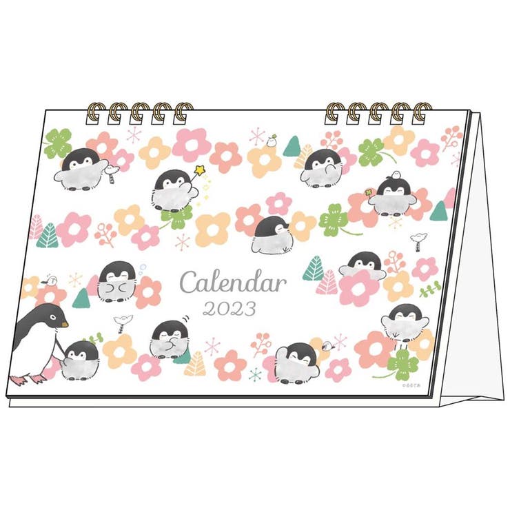 コウペンちゃん 2023Calendar 卓上カレンダー2023年[品番