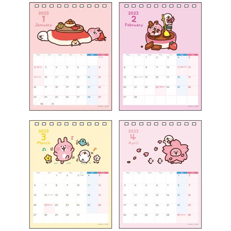 カナヘイの小動物 2023Calendar 卓上カレンダー2023年 [品番：BREW0068770]｜cinemacollection（シネマコレクション）のファッション通販｜SHOPLIST（ショップリスト）
