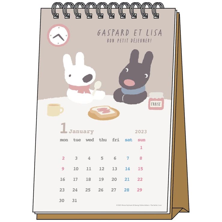 リサとガスパール 23calendar 卓上カレンダー 23年 品番 Brew Cinemacollection シネマコレクション のファッション通販 毎日送料無料 Shoplist ショップリスト