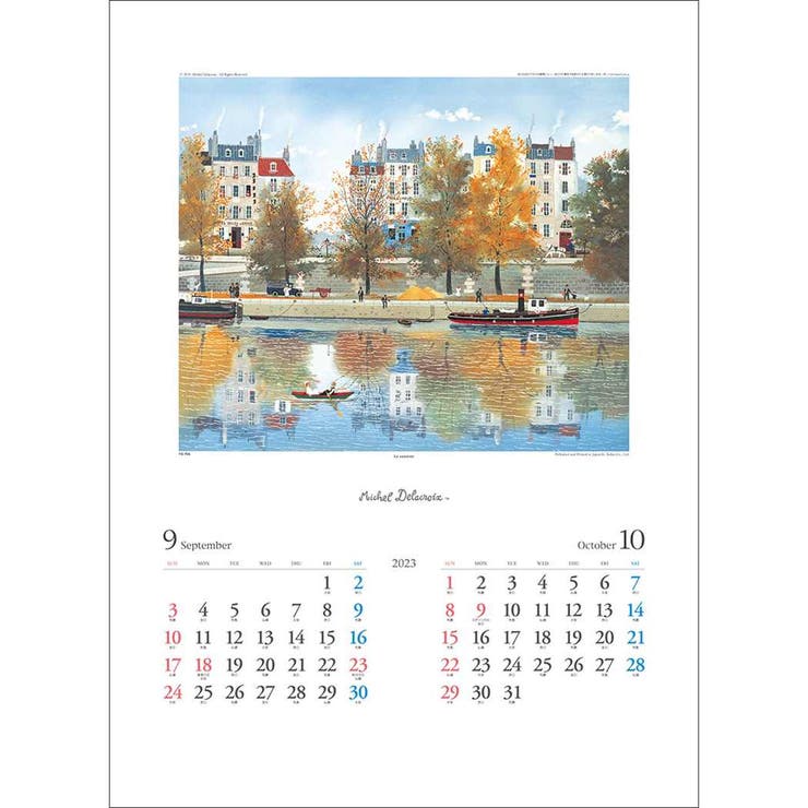ミッシェルドラクロワ 2023 Calendar [品番：BREW0075202]｜cinemacollection（シネマコレクション）のファッション通販｜SHOPLIST（ショップリスト）