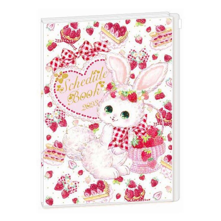 飴ノ森ふみか B6マンスリー手帳2023 2023年月間ダイアリー[品番