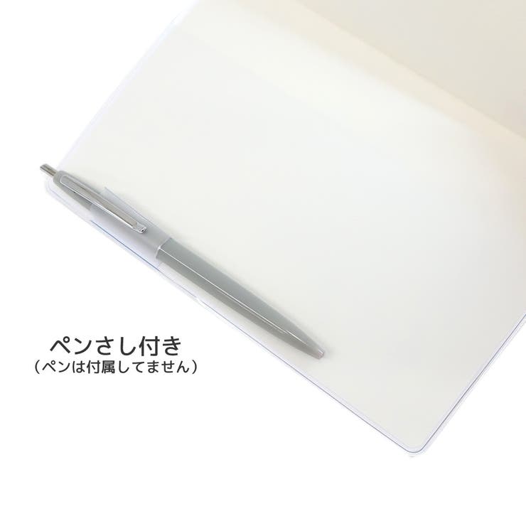 スヌーピー B6ウィークリー手帳2023 2023年週間ダイアリー [品番：BREW0035153]｜cinemacollection（シネマコレクション）のファッション通販｜SHOPLIST（ショップリスト）