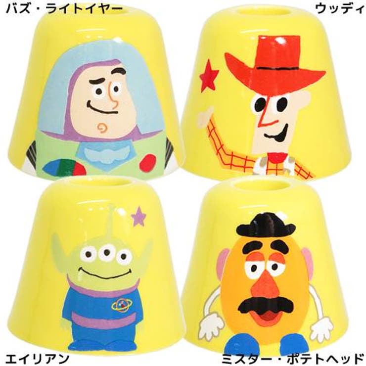 トイストーリー 洗面用具 磁器製ハブラシスタンド[品番：BREW0055895