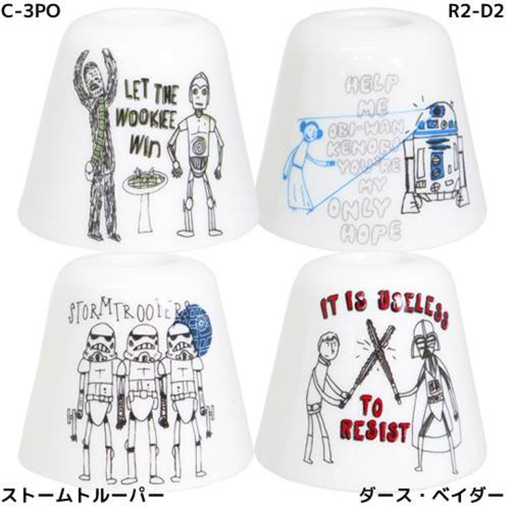 スターウォーズ 洗面用具 磁器製ハブラシスタンド[品番：BREW0055896