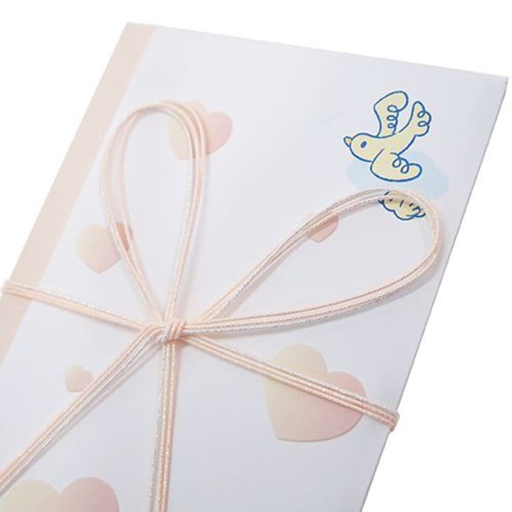 シナモロール熨斗袋ご祝儀袋ご出産祝いサンリオフロンティア中封筒短冊付きかわいいキャラクターグッズ通販シネマコレクション
