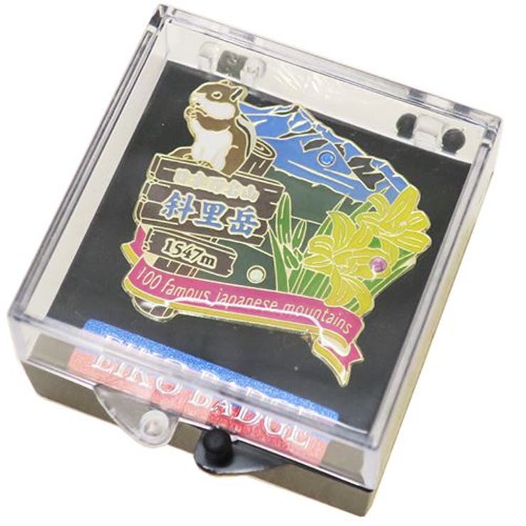 日本百名山 ピンバッジ 1段 | cinemacollection | 詳細画像2 