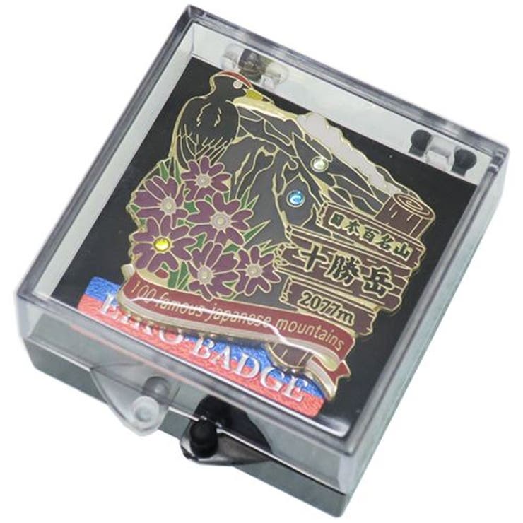 日本百名山 ピンバッジ 1段 | cinemacollection | 詳細画像2 