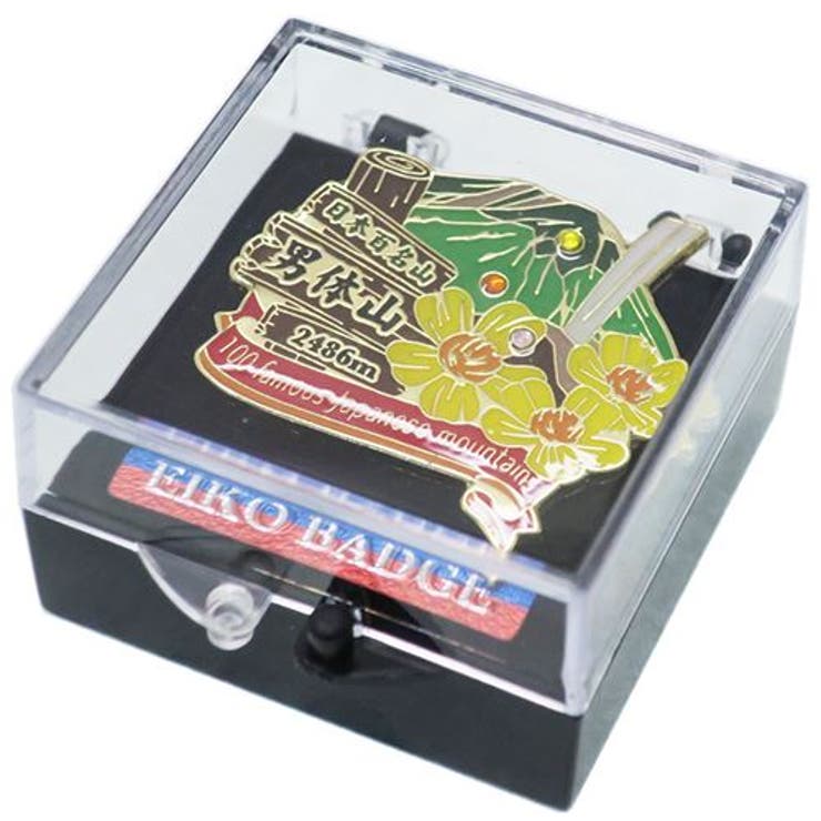 日本百名山 ピンバッジ 1段 | cinemacollection | 詳細画像2 