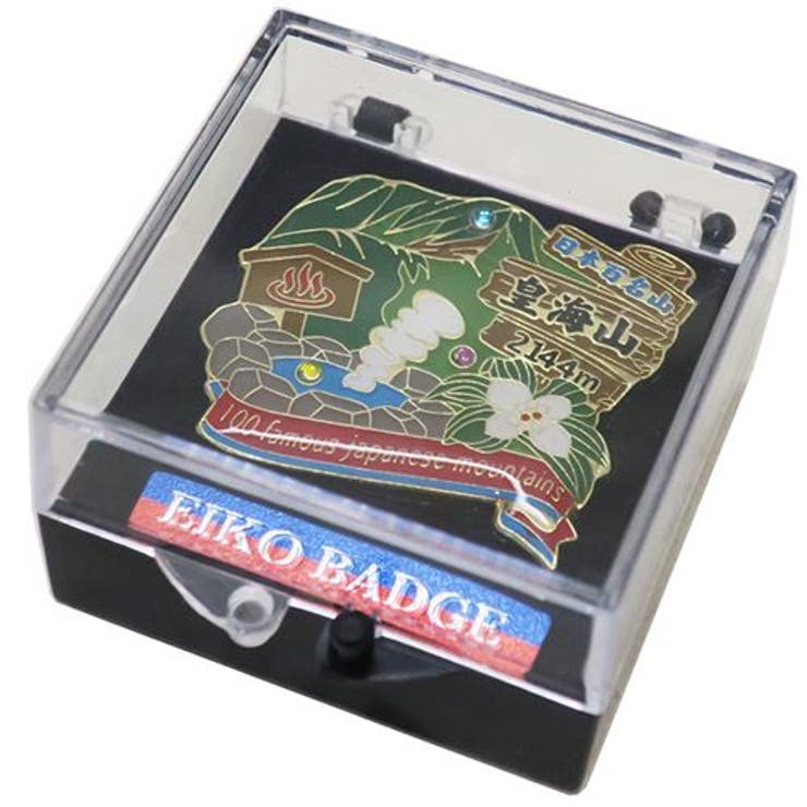 日本百名山 ピンバッジ 1段 | cinemacollection | 詳細画像2 