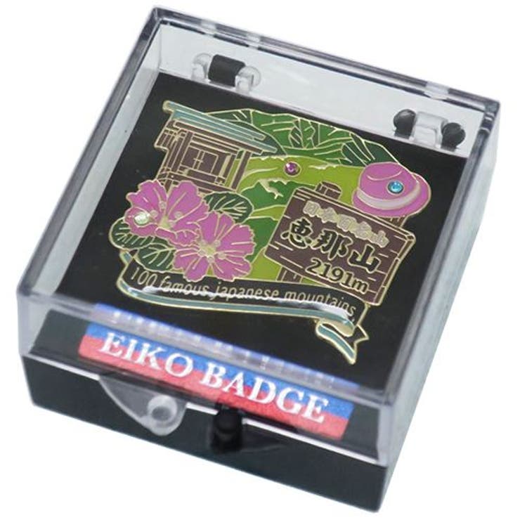 日本百名山 ピンバッジ 1段 | cinemacollection | 詳細画像2 
