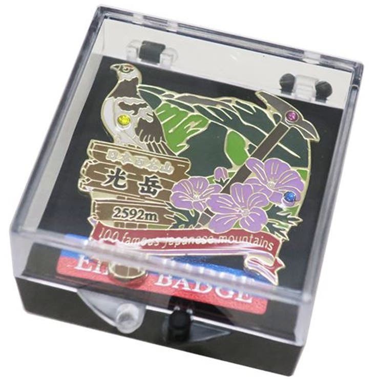 日本百名山 ピンバッジ 1段 | cinemacollection | 詳細画像2 