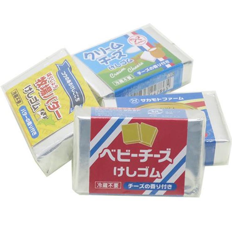 パロディ 消しゴム バター＆チーズけしゴム[品番：BREW0059464