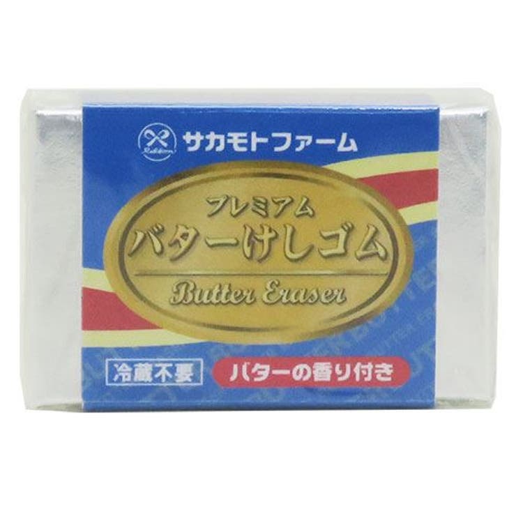 パロディー消しゴム 51afCIpVAML.jpg