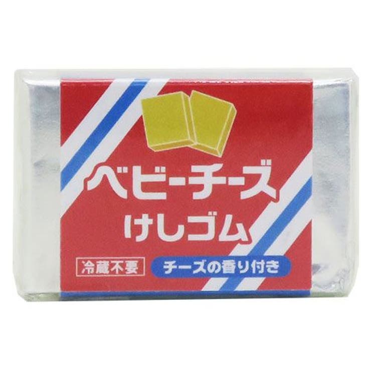 パロディ 消しゴム バター＆チーズけしゴム[品番：BREW0059464
