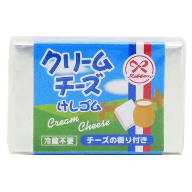 パロディ 消しゴム バター＆チーズけしゴム[品番：BREW0059464