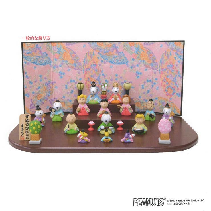 スヌーピー キャラクターひな人形 15人[品番：BREW0080065