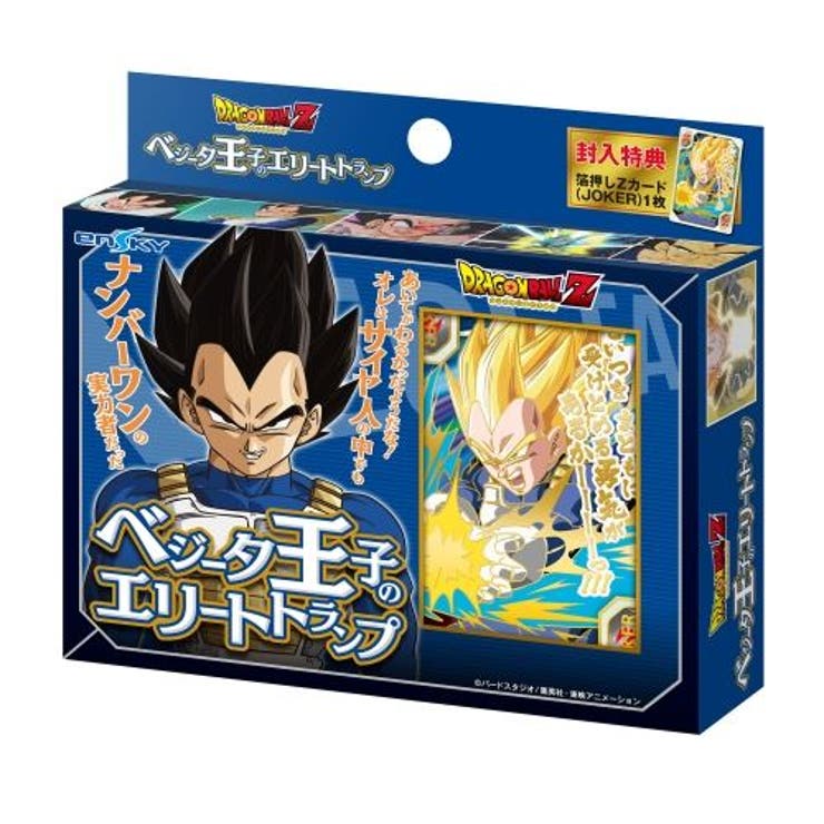 ドラゴンボールZ カードゲーム トランプ | cinemacollection | 詳細画像1 