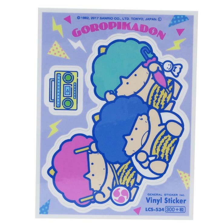 ゴロピカドン ステッカー ビニールステッカー | cinemacollection | 詳細画像1 