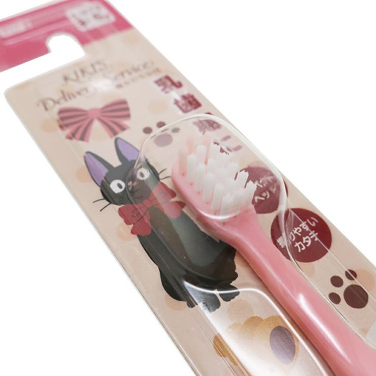 魔女の宅急便 歯磨きスタンド ジブリ