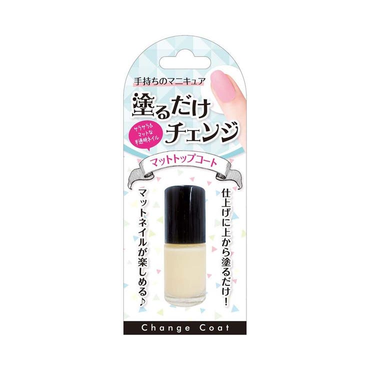 クレヨンタッチミー 化粧 雑貨 品番 Brew Cinemacollection シネマコレクション のレディースファッション通販 Shoplist ショップリスト