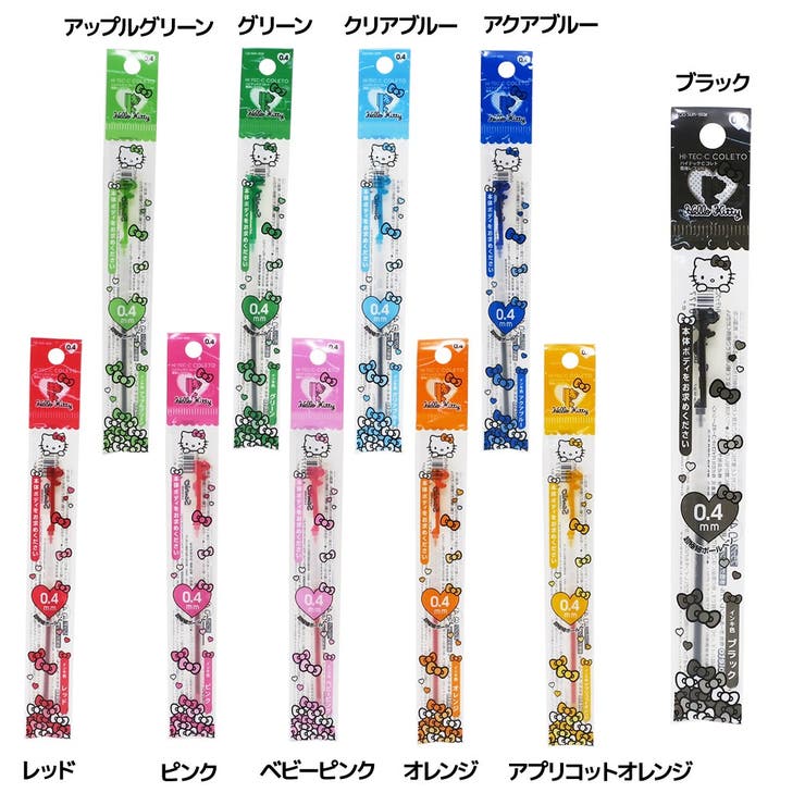 激安通販 ハローキティ 筆記用具 ハイテックCコレト[品番：BREW0073236 筆記具