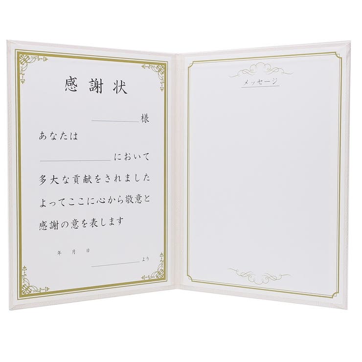感謝状 寄せ書き色紙 メッセージボード | cinemacollection | 詳細画像2 